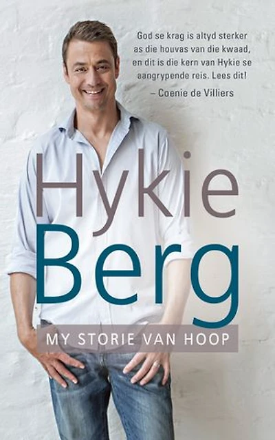 Hykie Berg: My storie van hoop: My storie van hoop