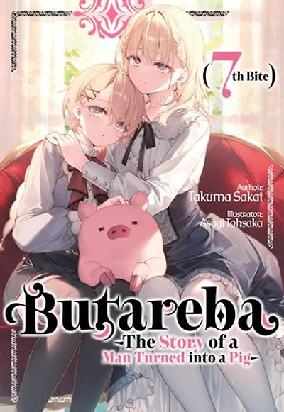 Butareba -The Story of a Man Turned into a Pig- Seventh Bite