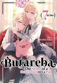 Butareba -The Story of a Man Turned into a Pig- Seventh Bite