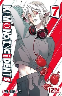 Kemono incidents, Vol. 7