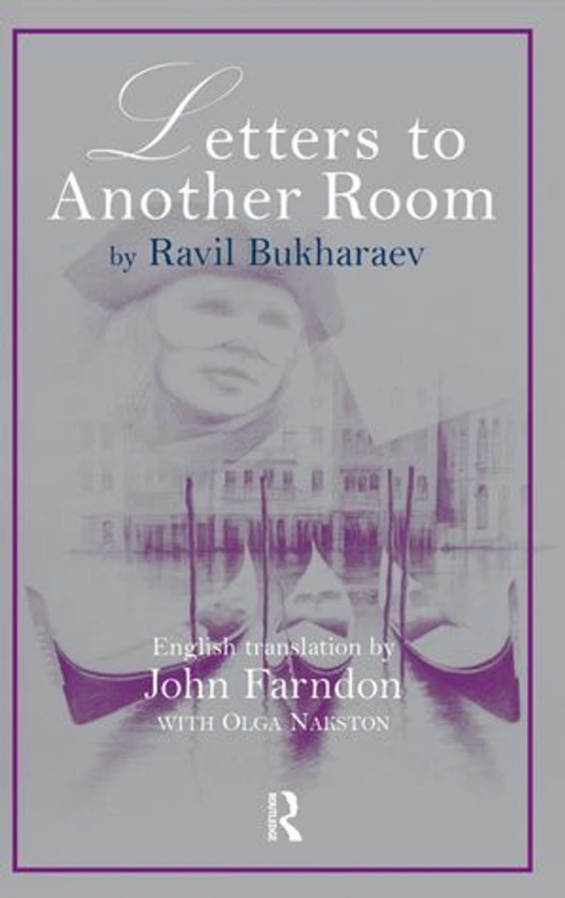 Letters to Another Room