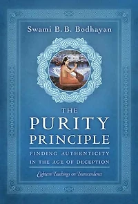 The Purity Principle