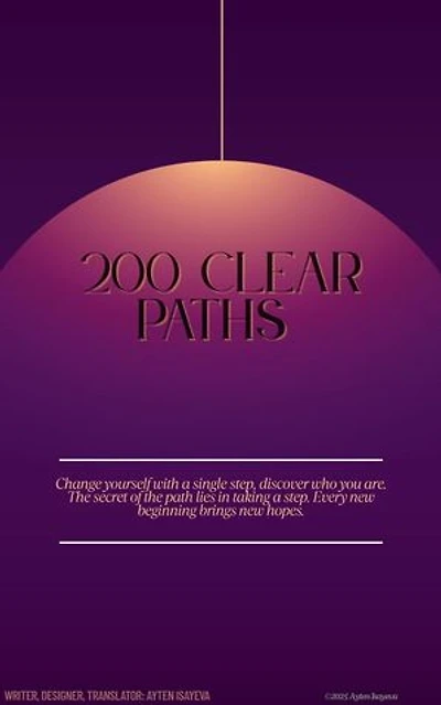 200 Clear Paths