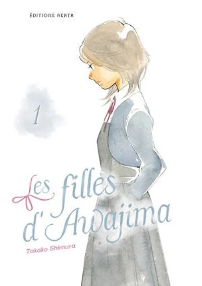 Les filles d'Awajima, Vol. 1