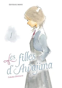 Les filles d'Awajima, Vol. 1