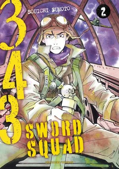 343 sword squad, Vol. 2