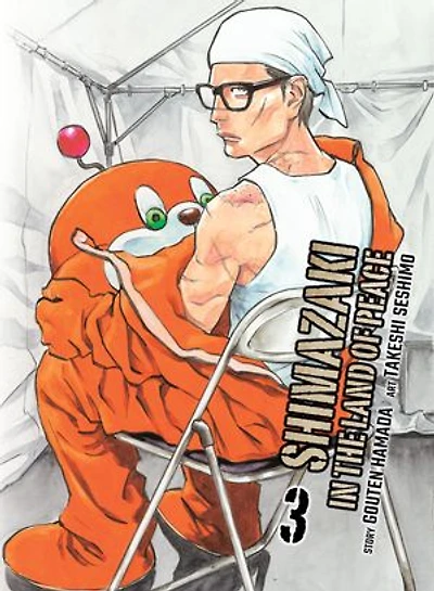 Shimazaki in the Land of Peace 3