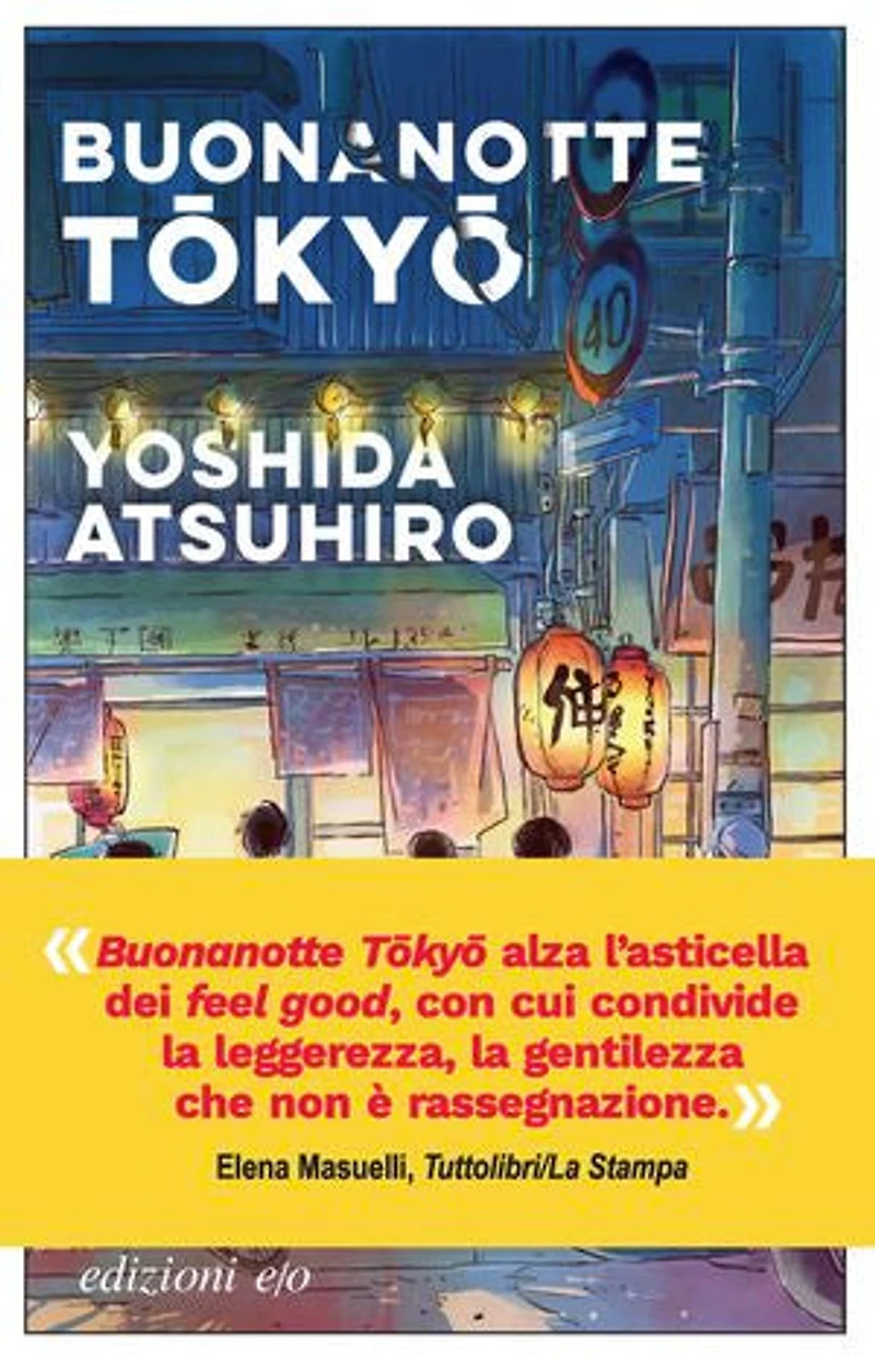 Buonanotte Tōkyō