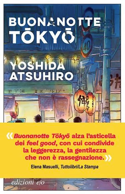 Buonanotte Tōkyō