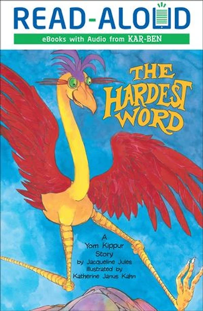 The Hardest Word: A Yom Kippur Story