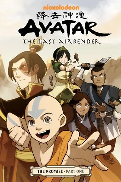 Avatar: The Last Airbender - Promise Part 1