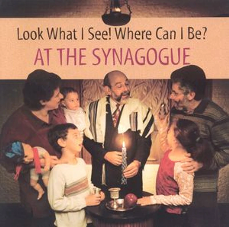 At The Synagogue