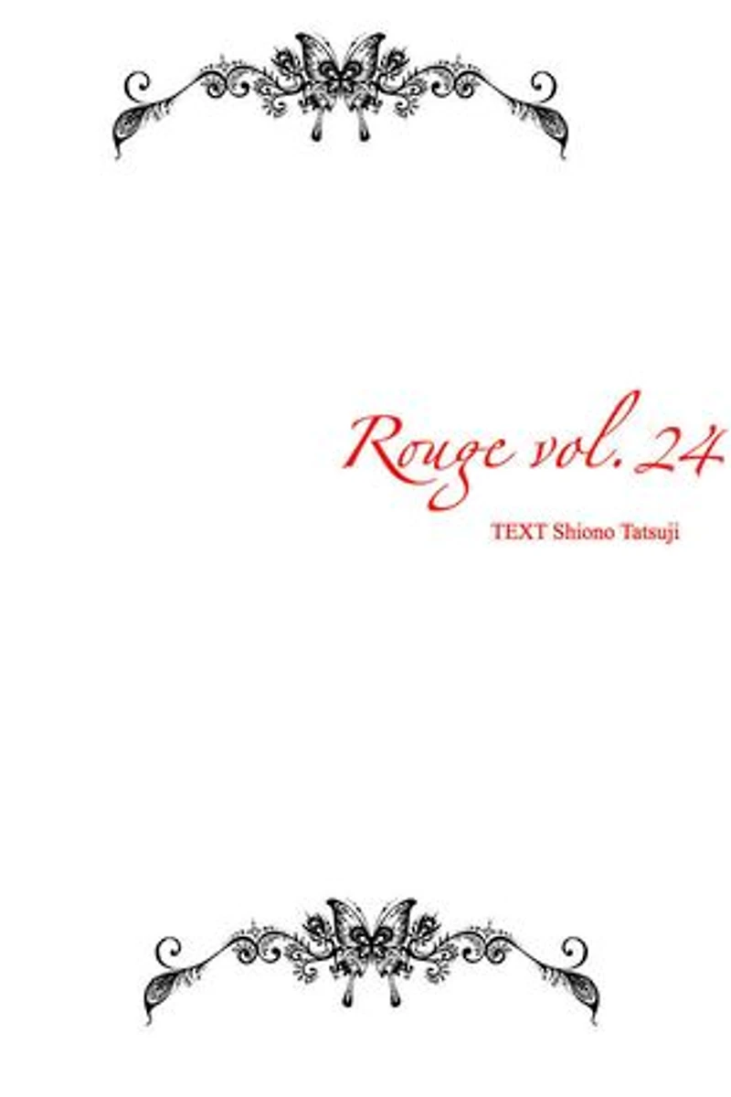 Rouge vol.24