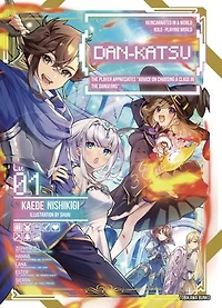 Dan-Katsu volume 1 (Light Novel) - (English Edition)