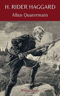 Allan Quatermain