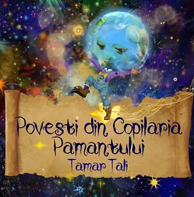 Povesti din Copilaria Pamantului