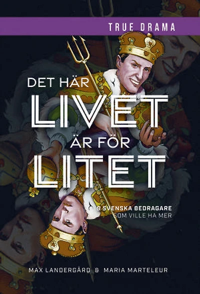 Det här livet är för litet