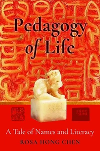 Pedagogy of Life: A Tale Names and Literacy