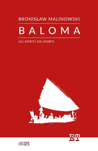 Baloma: Gli spiriti dei morti