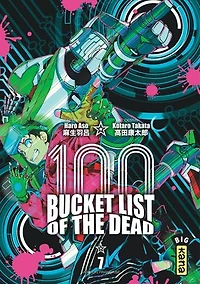 100 bucket list of the dead, Vol. 7