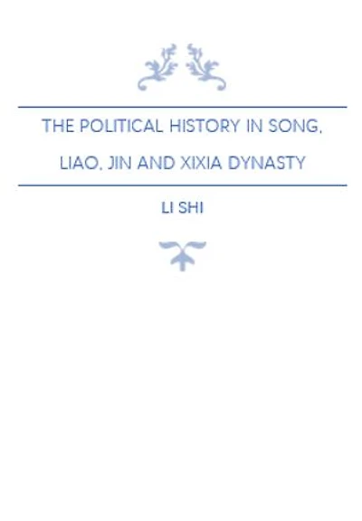 The Political History of the Yuan Dynasty