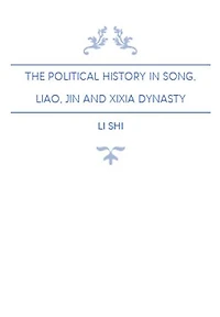 The Political History of the Yuan Dynasty
