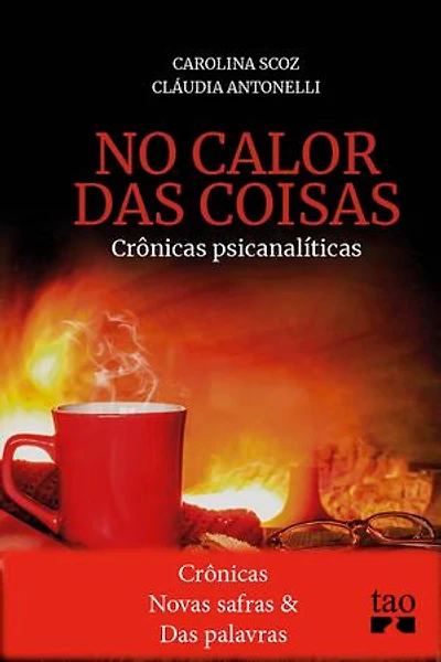 Crônicas Novas safras e Das palavras
