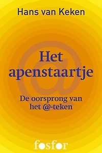 Het apenstaartje: de oorsprong van het @-teken
