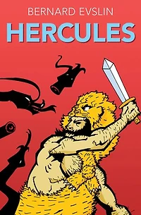 Hercules