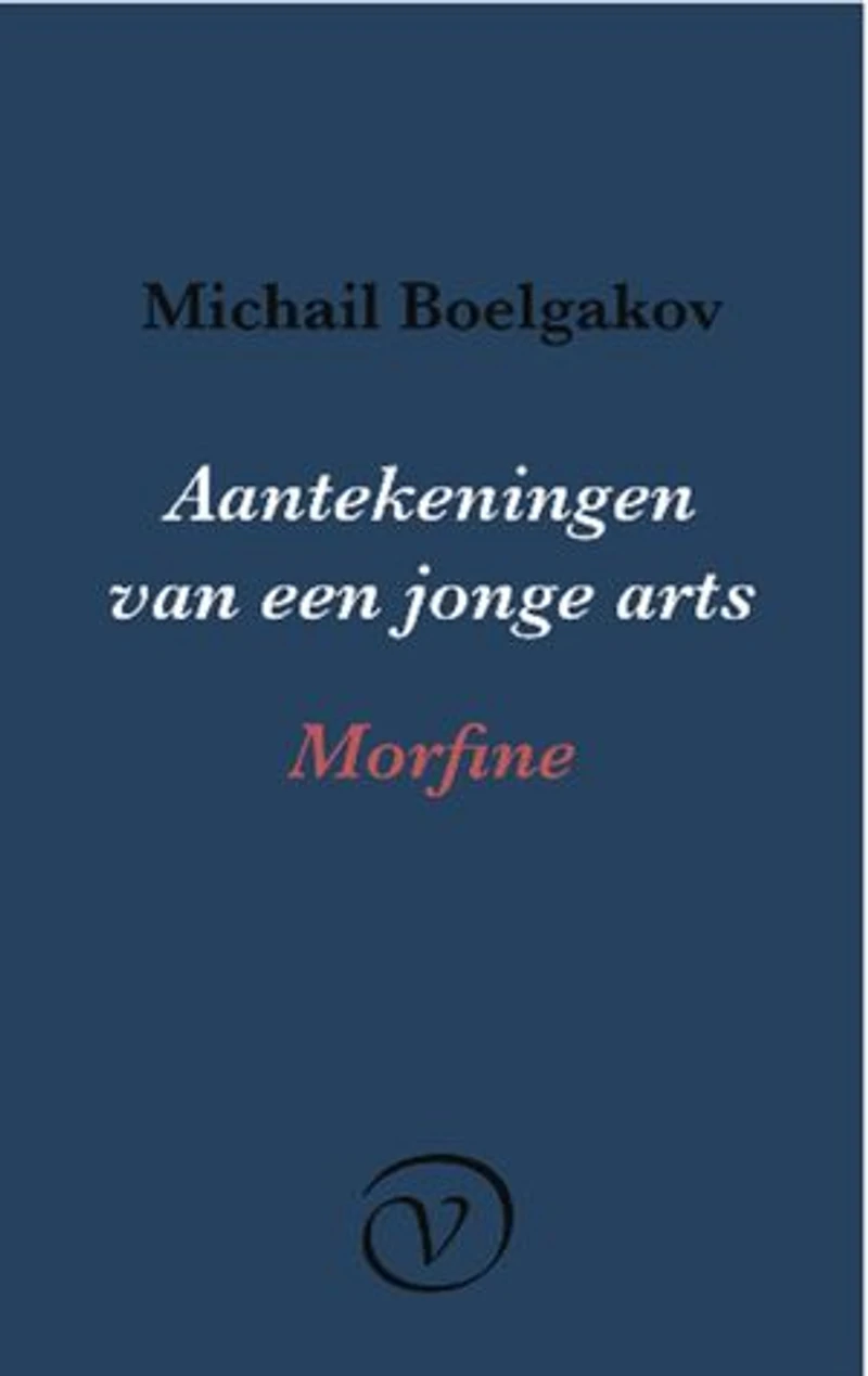 Aantekeningen van een jonge arts: Morfine