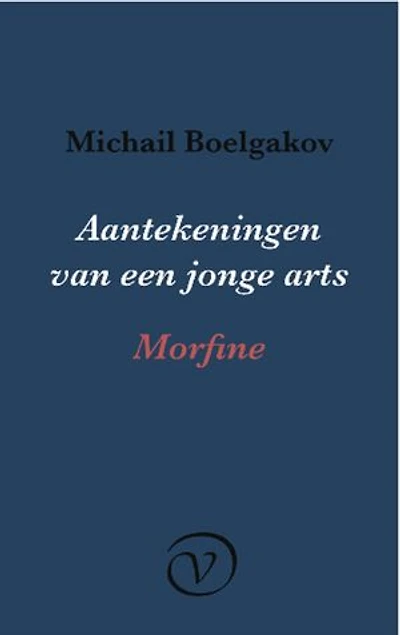 Aantekeningen van een jonge arts: Morfine
