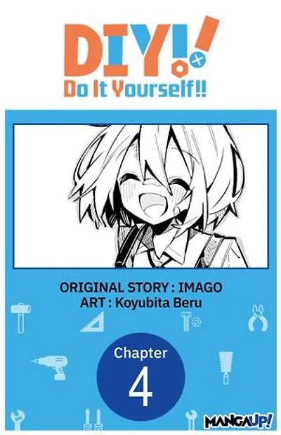 Do It Yourself!! #004