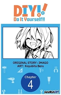 Do It Yourself!! #004