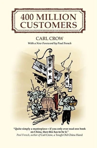 400 Million Customers