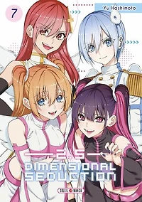 2.5 dimensional seduction, Vol. 7