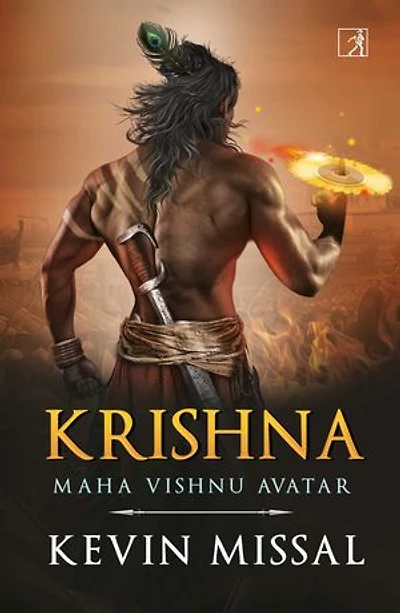 Krishna: Maha Vishnu Avatar