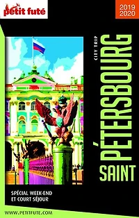 St-Pétersbourg: spécial week-end et court séjour