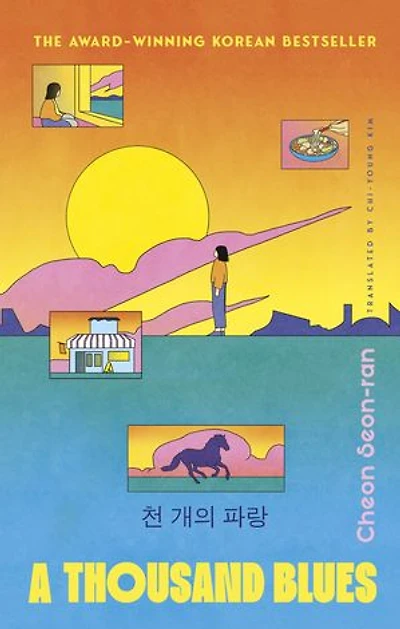 A Thousand Blues: The heart-warming Korean sci-fi bestseller