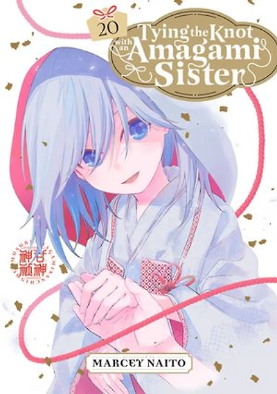 Tying the Knot with an Amagami Sister 20