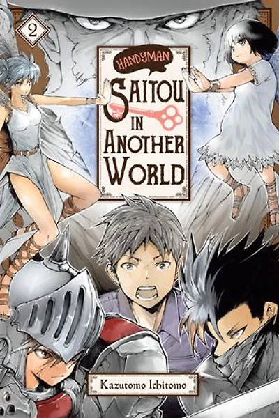 Handyman Saitou Another World, Vol. 2