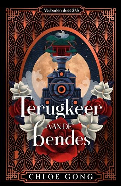 Terugkeer van de bendes