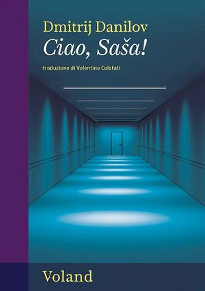 Ciao, Saša!