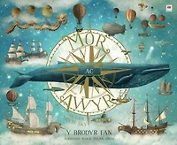 Môr ac Awyr / Ocean Meets Sky
