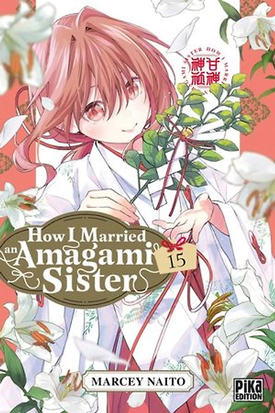 How I married an Amagami sister, Vol. 15