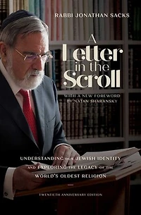 A Letter the Scroll: Understanding Our Jewish Identity and Exploring Legacy of World's Oldest Religion