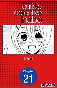 Cuticle Detective Inaba #021
