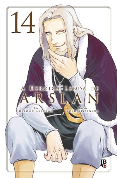 A Heroica Lenda de Arslan vol. 14