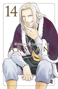 A Heroica Lenda de Arslan vol. 14