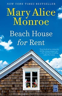 BEACH HOUSE FOR RENT