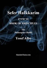 Sefer HaIkkarim - BOOK OF PRINCIPLES